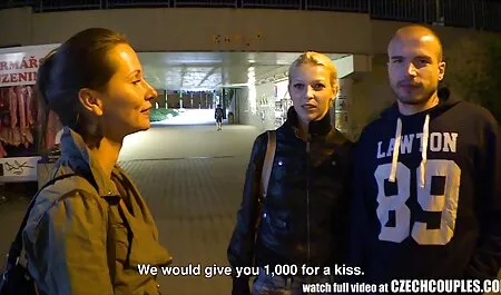 Frau sicher. video v ...